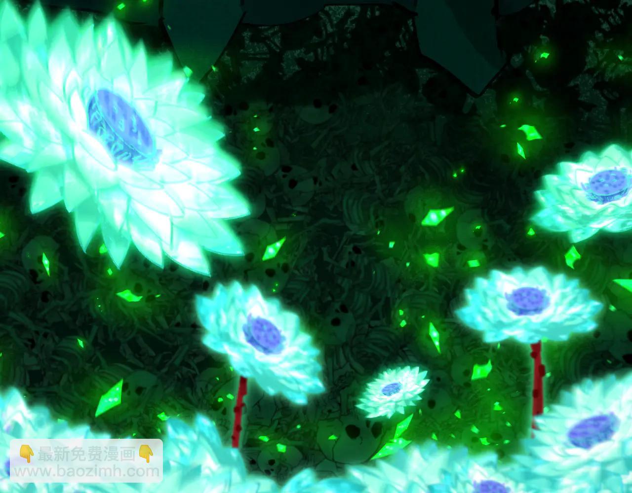 全球詭異時代 - 第484話 扶桑篇-黑化三人組！(4/4) - 4