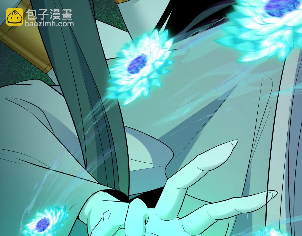 全球詭異時代 - 第484話 扶桑篇-黑化三人組！(4/4) - 6