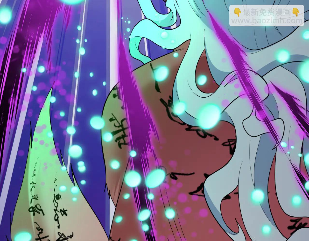 全球詭異時代 - 第484話 扶桑篇-黑化三人組！(4/4) - 4