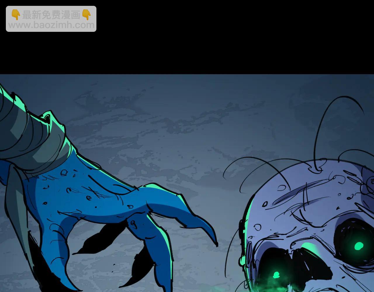 全球詭異時代 - 第484話 扶桑篇-黑化三人組！(4/4) - 6