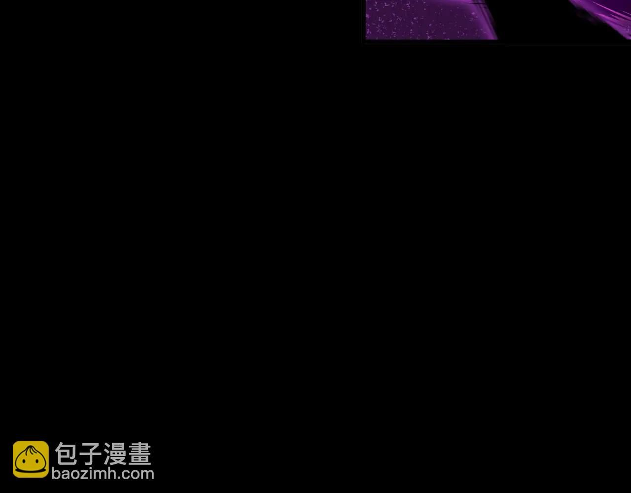 全球詭異時代 - 第484話 扶桑篇-黑化三人組！(1/4) - 4