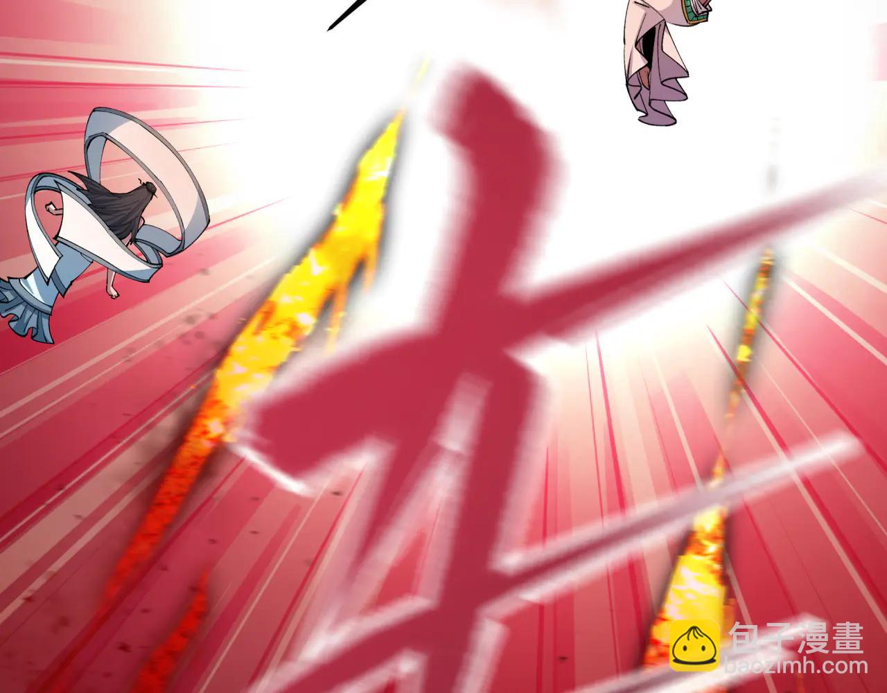 全球詭異時代 - 第484話 扶桑篇-黑化三人組！(1/4) - 3