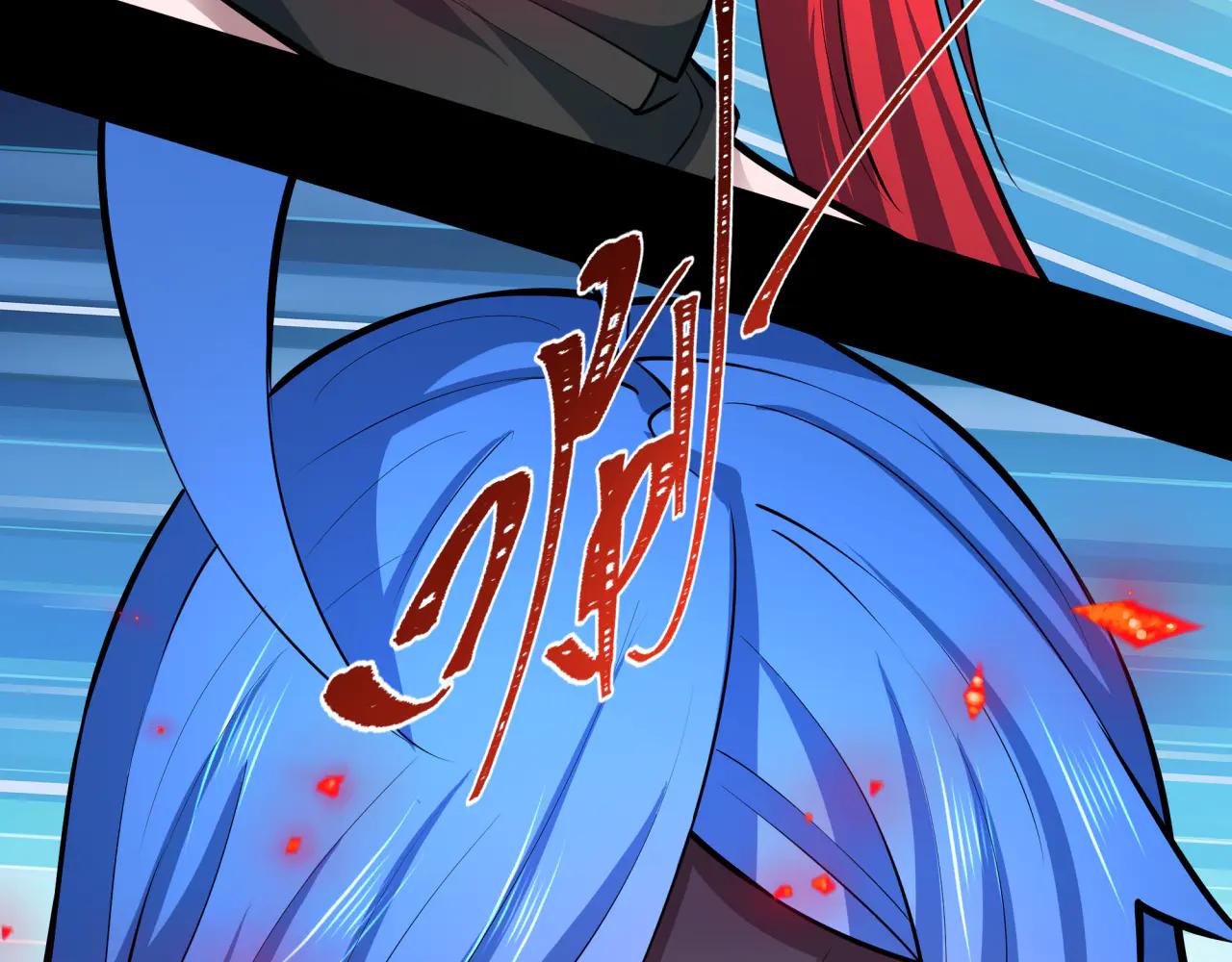 全球詭異時代 - 第484話 扶桑篇-黑化三人組！(1/4) - 3