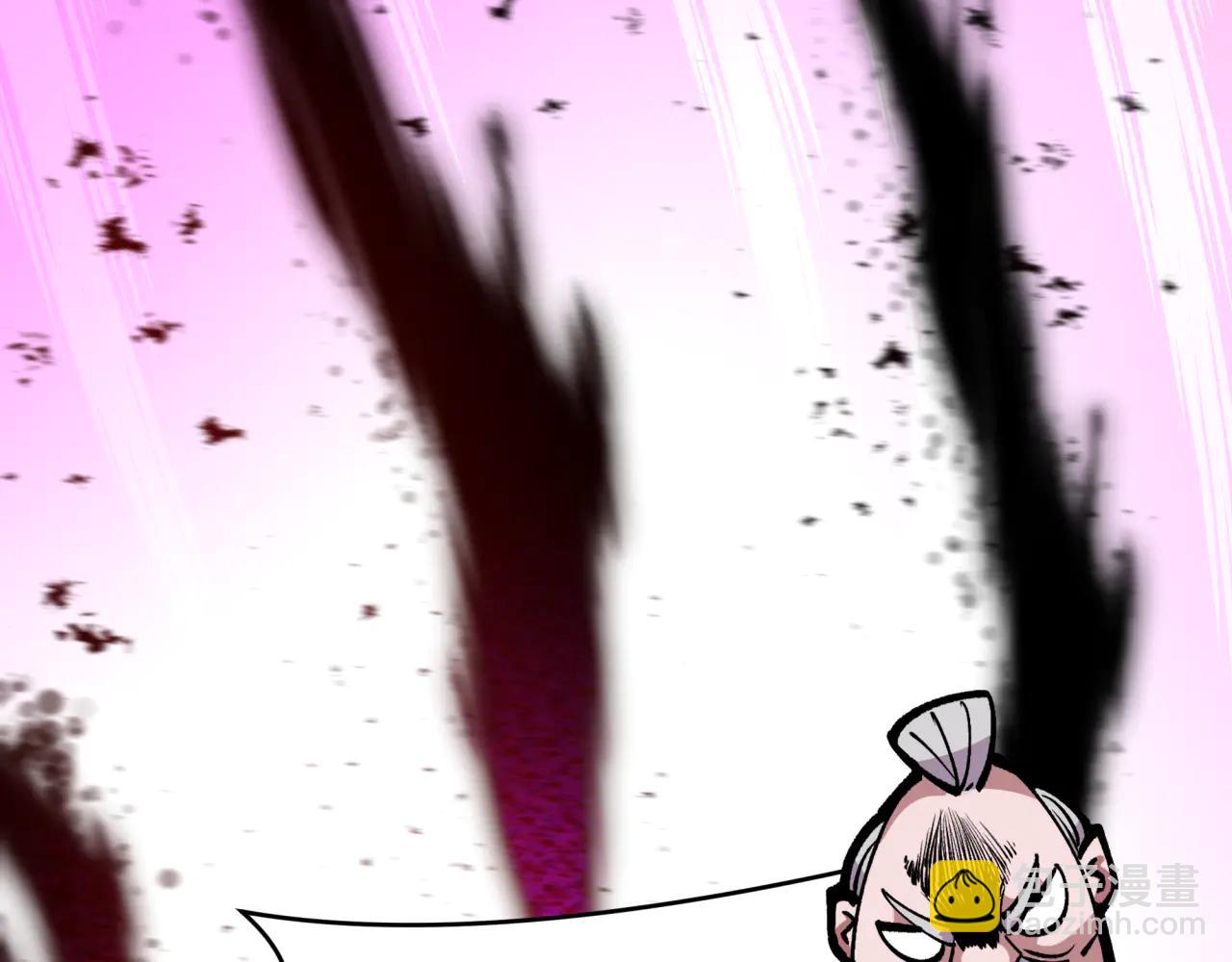 全球詭異時代 - 第484話 扶桑篇-黑化三人組！(1/4) - 7