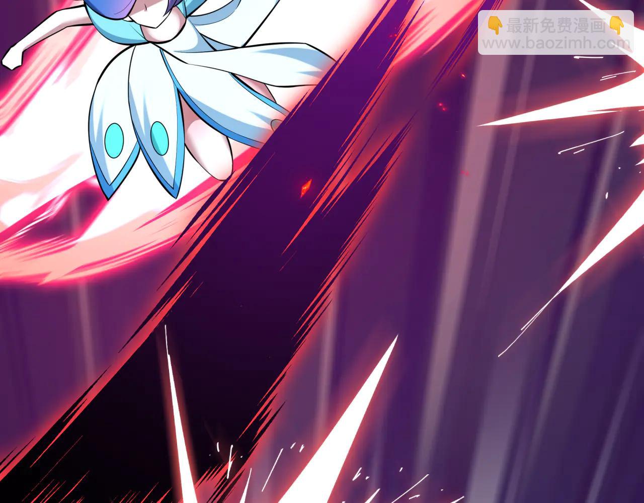 全球詭異時代 - 第484話 扶桑篇-黑化三人組！(2/4) - 4