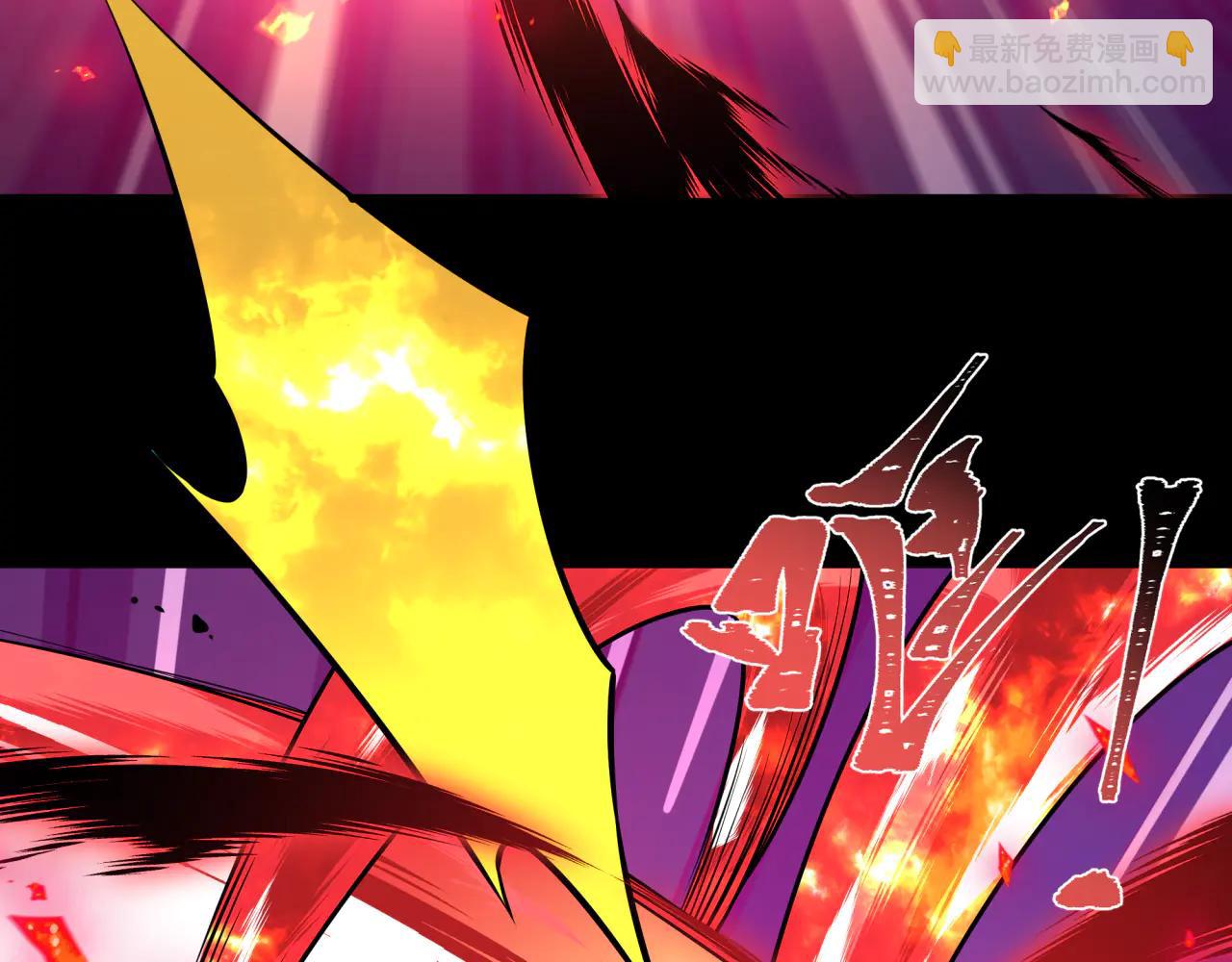 全球詭異時代 - 第484話 扶桑篇-黑化三人組！(2/4) - 8