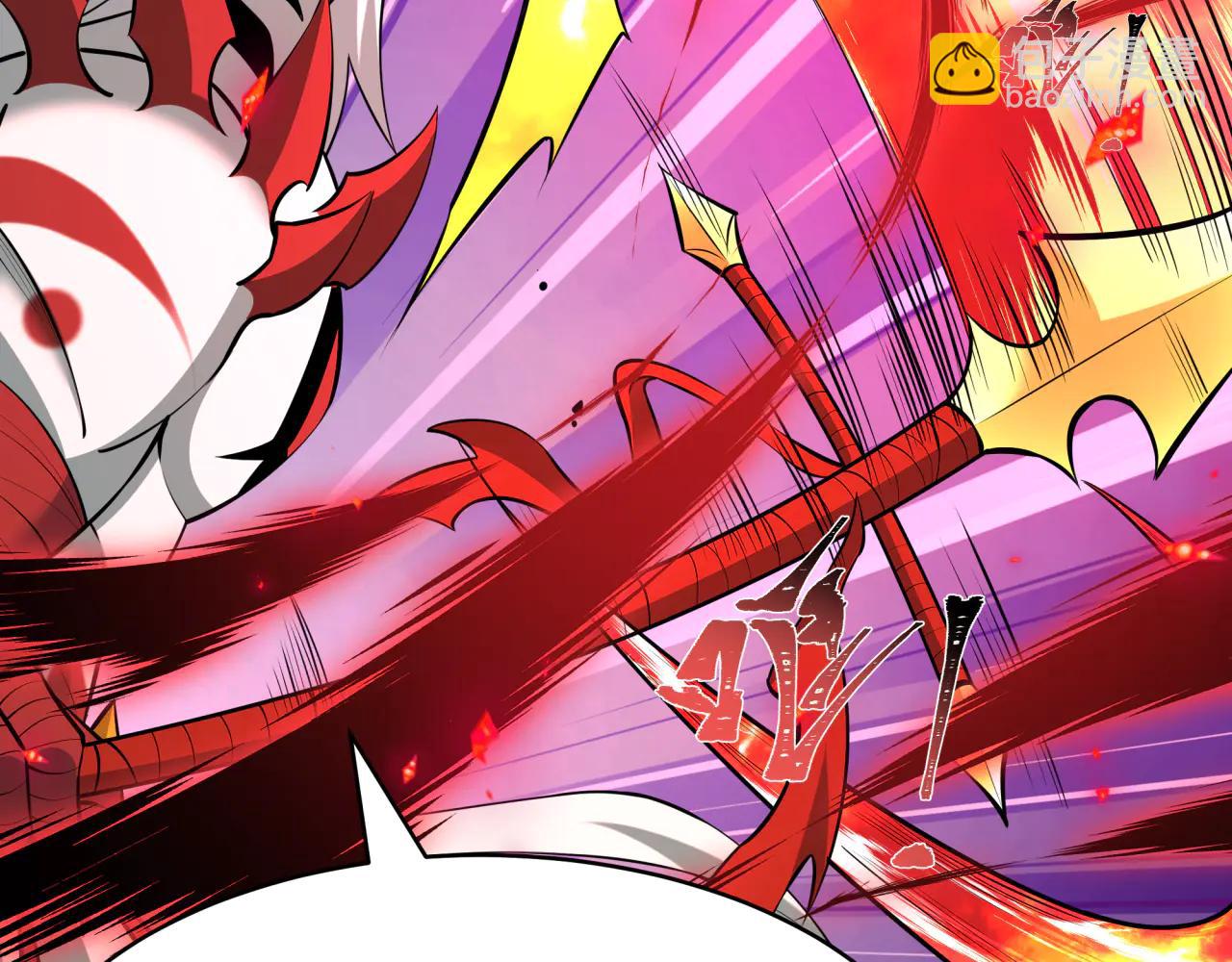 全球詭異時代 - 第484話 扶桑篇-黑化三人組！(2/4) - 2