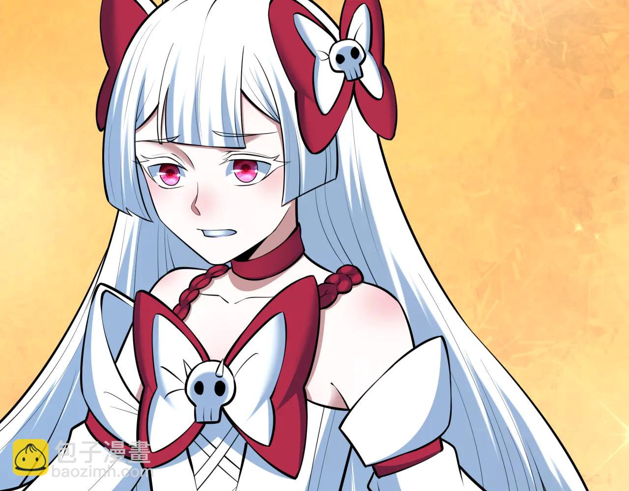 全球詭異時代 - 第484話 扶桑篇-黑化三人組！(2/4) - 2