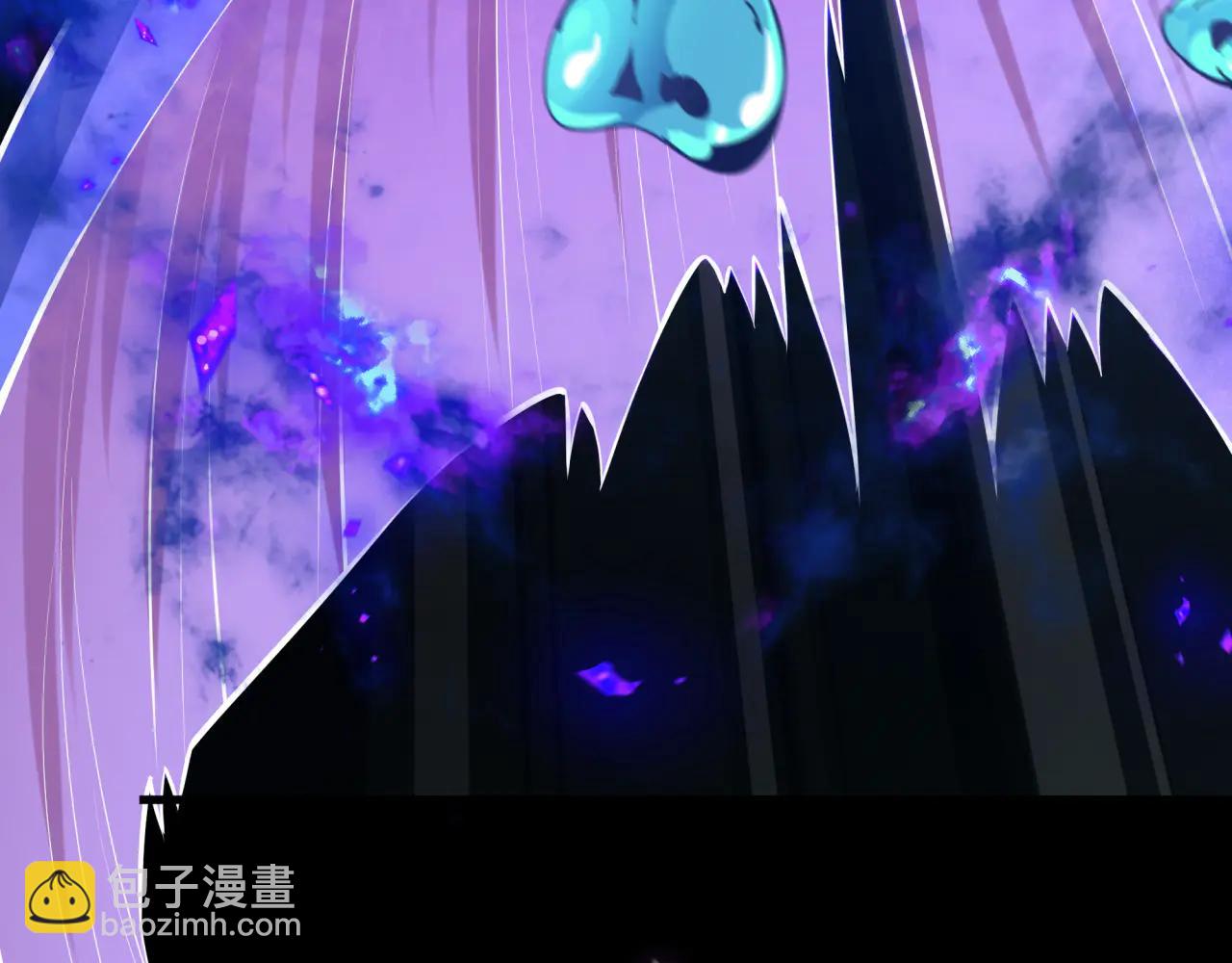 全球詭異時代 - 第484話 扶桑篇-黑化三人組！(2/4) - 1