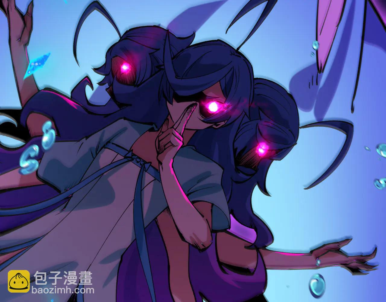 全球詭異時代 - 第484話 扶桑篇-黑化三人組！(2/4) - 4