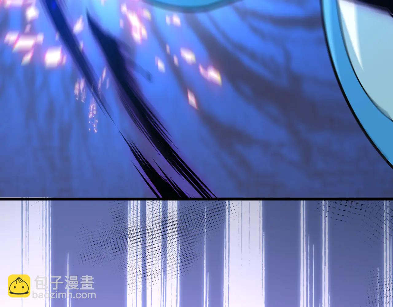 全球詭異時代 - 第484話 扶桑篇-黑化三人組！(2/4) - 4