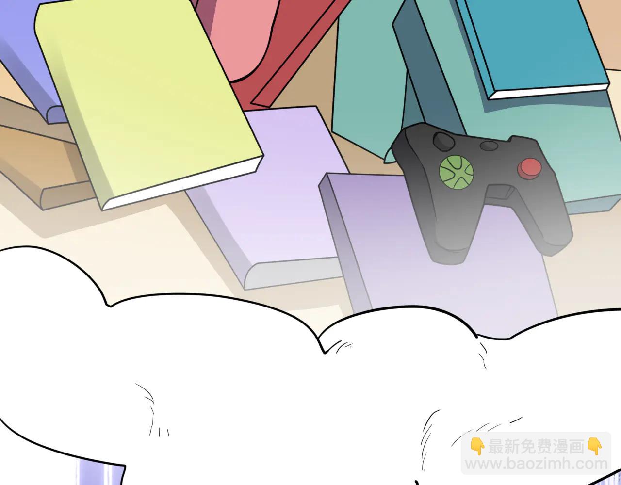 全球詭異時代 - 第484話 扶桑篇-黑化三人組！(2/4) - 8