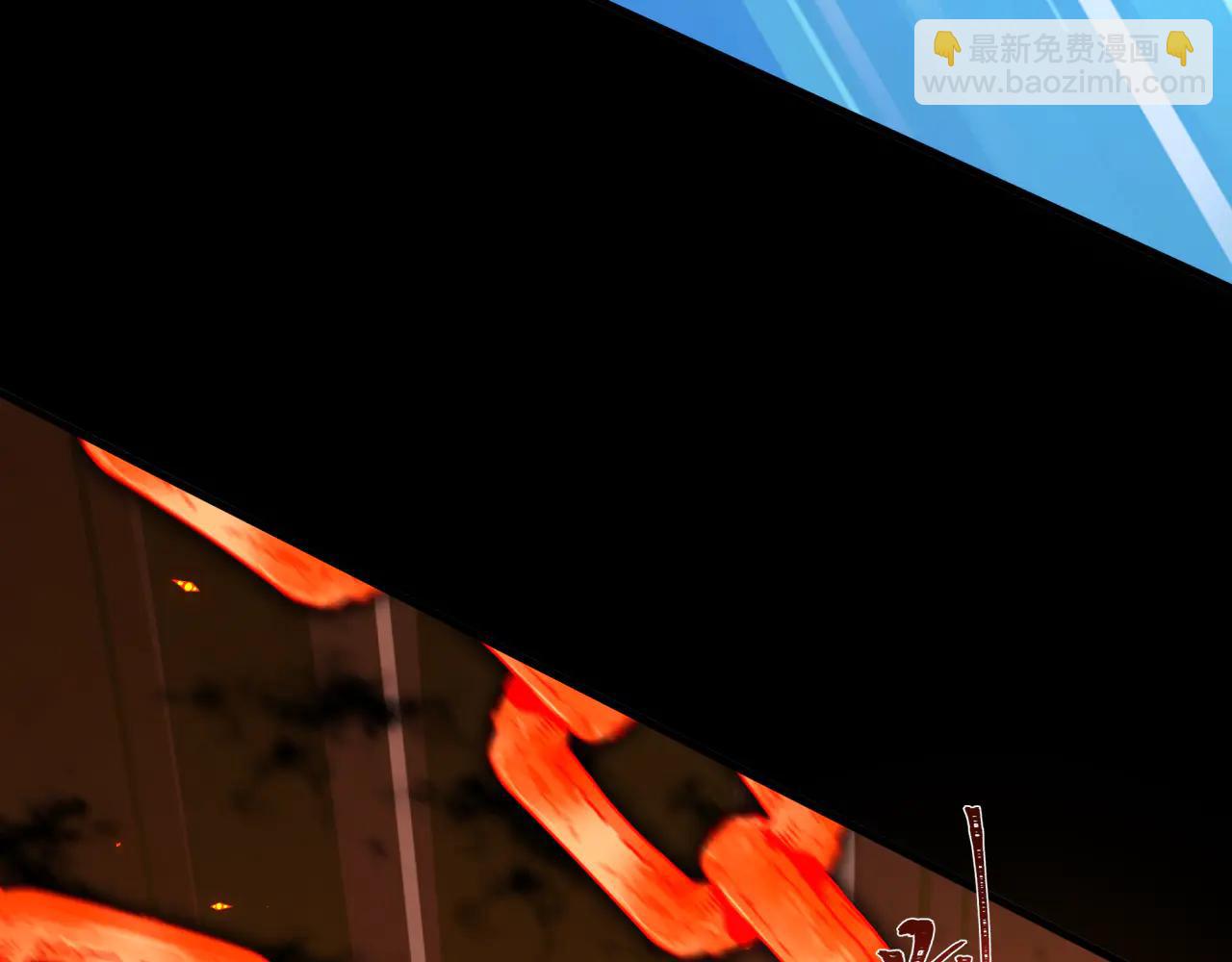 全球詭異時代 - 第484話 扶桑篇-黑化三人組！(2/4) - 4