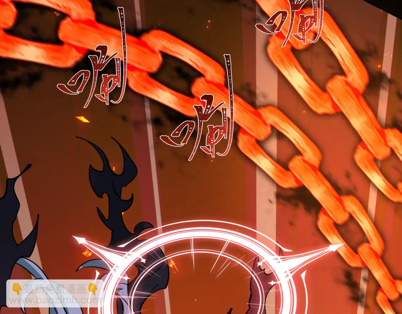 全球詭異時代 - 第484話 扶桑篇-黑化三人組！(2/4) - 5