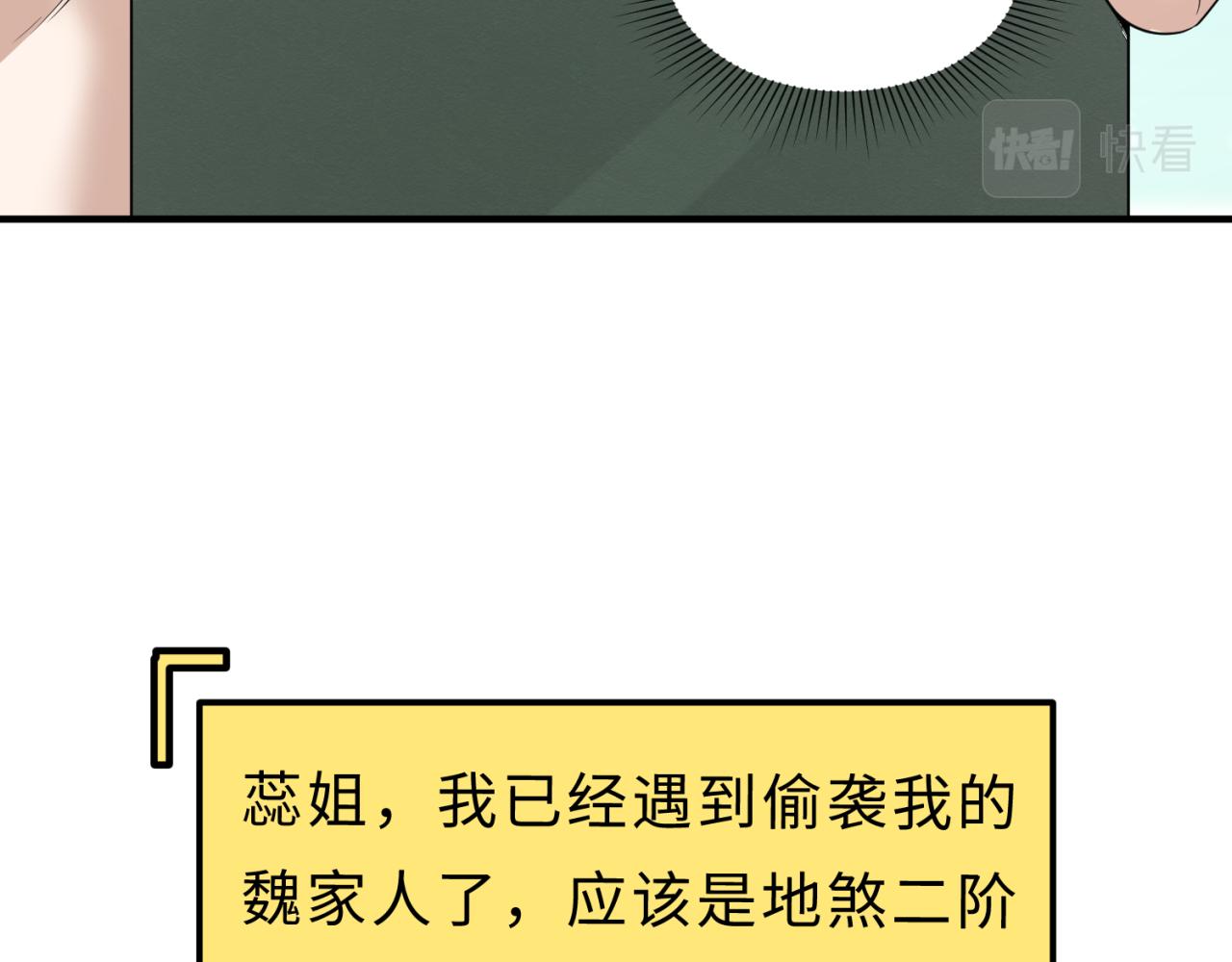 82.jpg