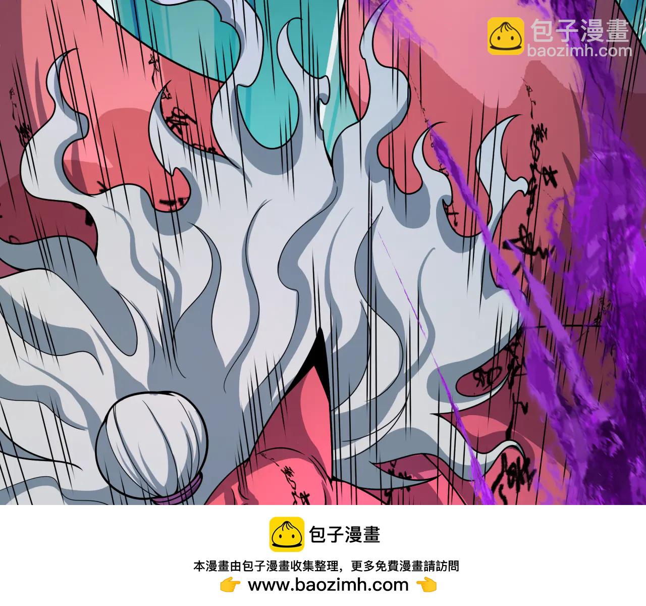 全球詭異時代 - 第483話 扶桑篇-大神狸全力爆發！(2/5) - 6