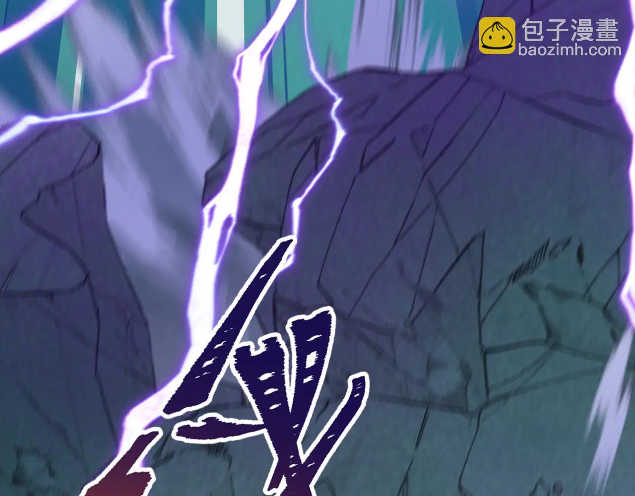 全球詭異時代 - 第483話 扶桑篇-大神狸全力爆發！(3/5) - 8