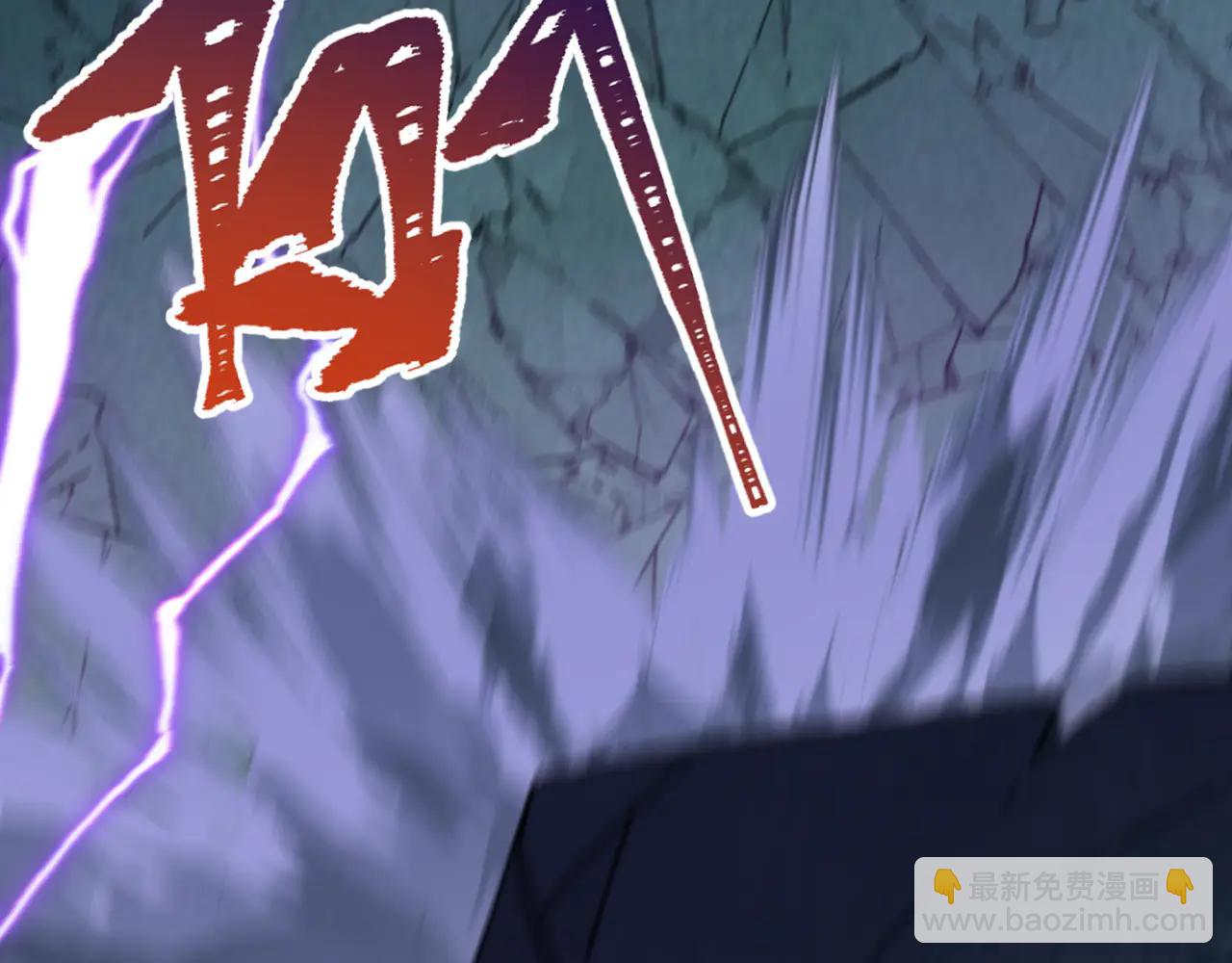 全球詭異時代 - 第483話 扶桑篇-大神狸全力爆發！(3/5) - 1