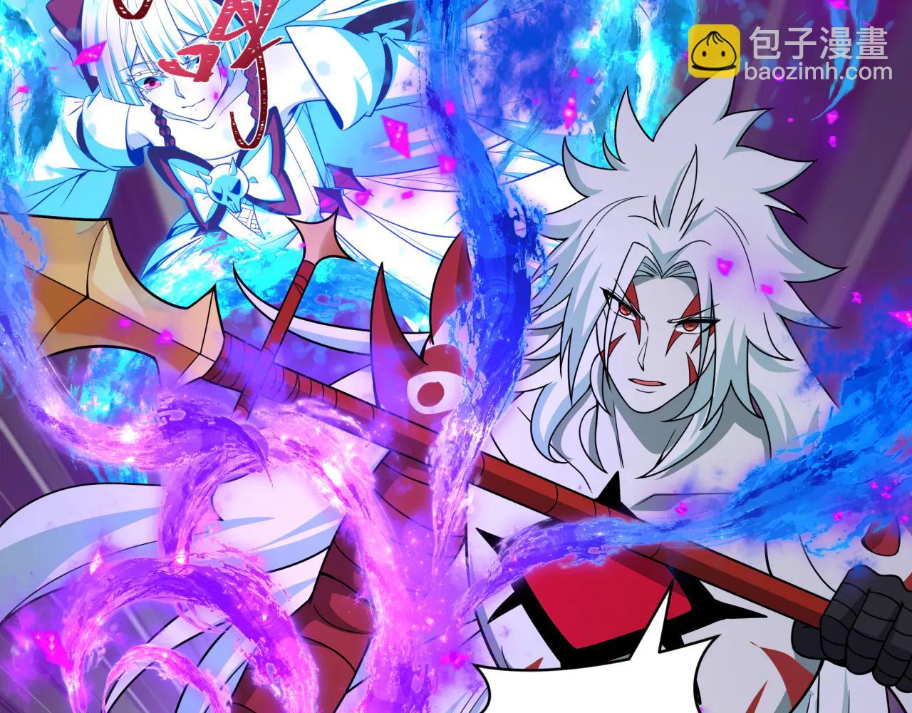 全球詭異時代 - 第483話 扶桑篇-大神狸全力爆發！(3/5) - 3