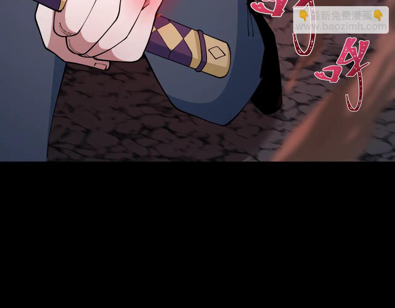 全球詭異時代 - 第483話 扶桑篇-大神狸全力爆發！(1/5) - 5