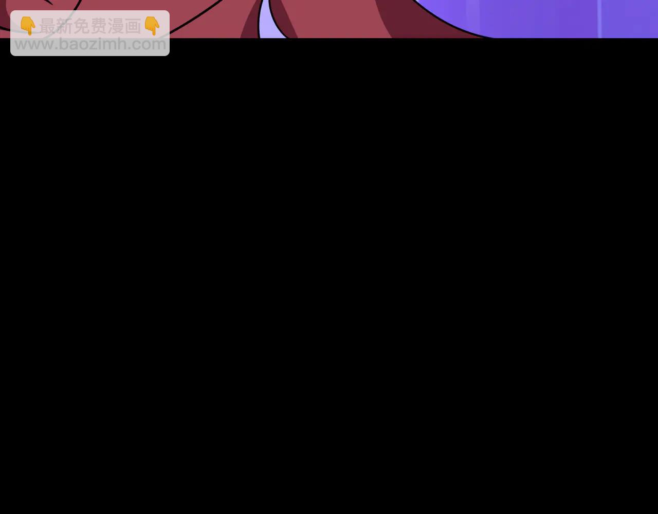 全球詭異時代 - 第483話 扶桑篇-大神狸全力爆發！(3/5) - 6