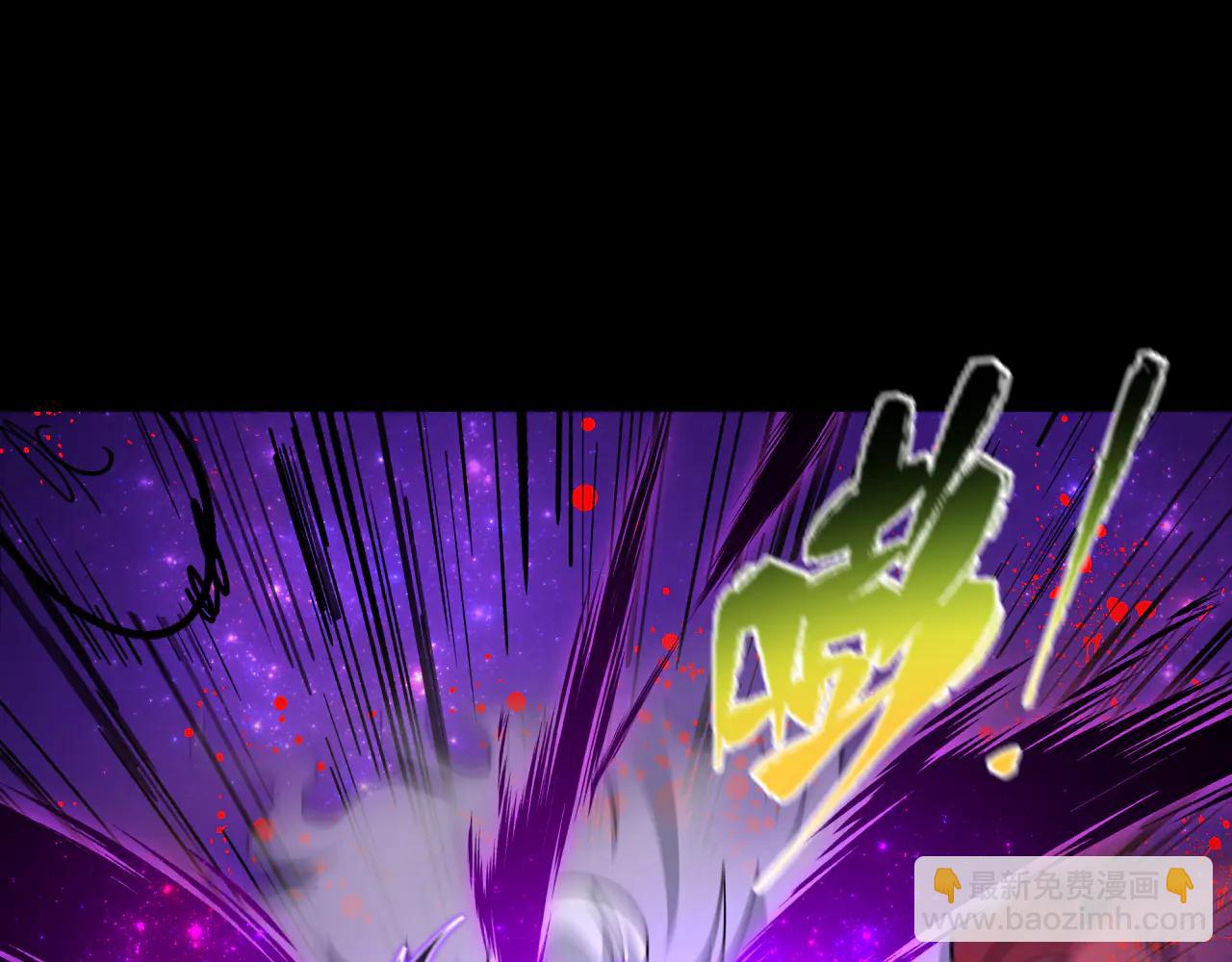 全球詭異時代 - 第483話 扶桑篇-大神狸全力爆發！(3/5) - 8