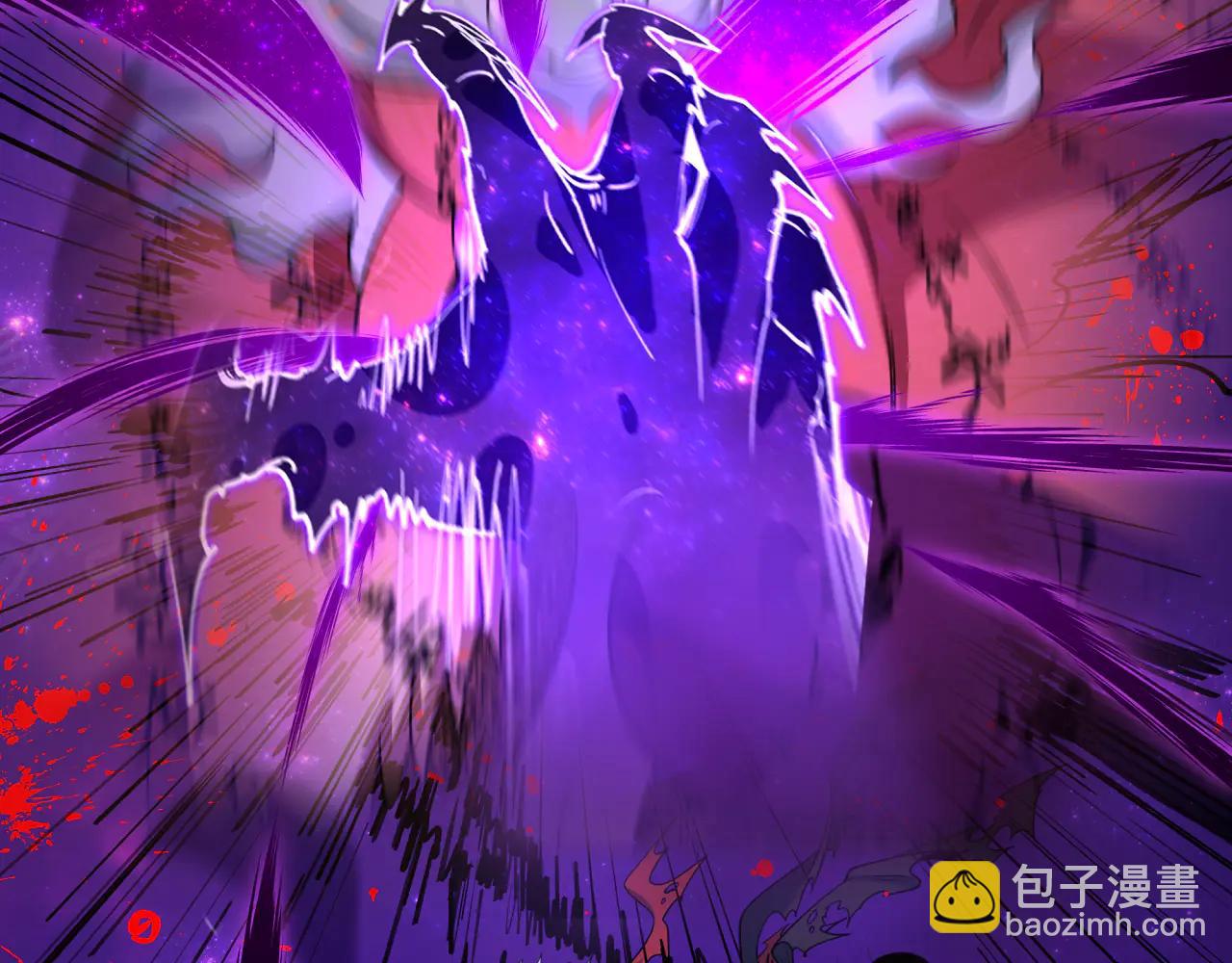 全球詭異時代 - 第483話 扶桑篇-大神狸全力爆發！(3/5) - 1