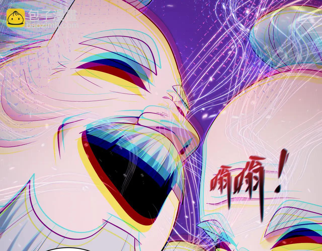 全球詭異時代 - 第483話 扶桑篇-大神狸全力爆發！(3/5) - 5