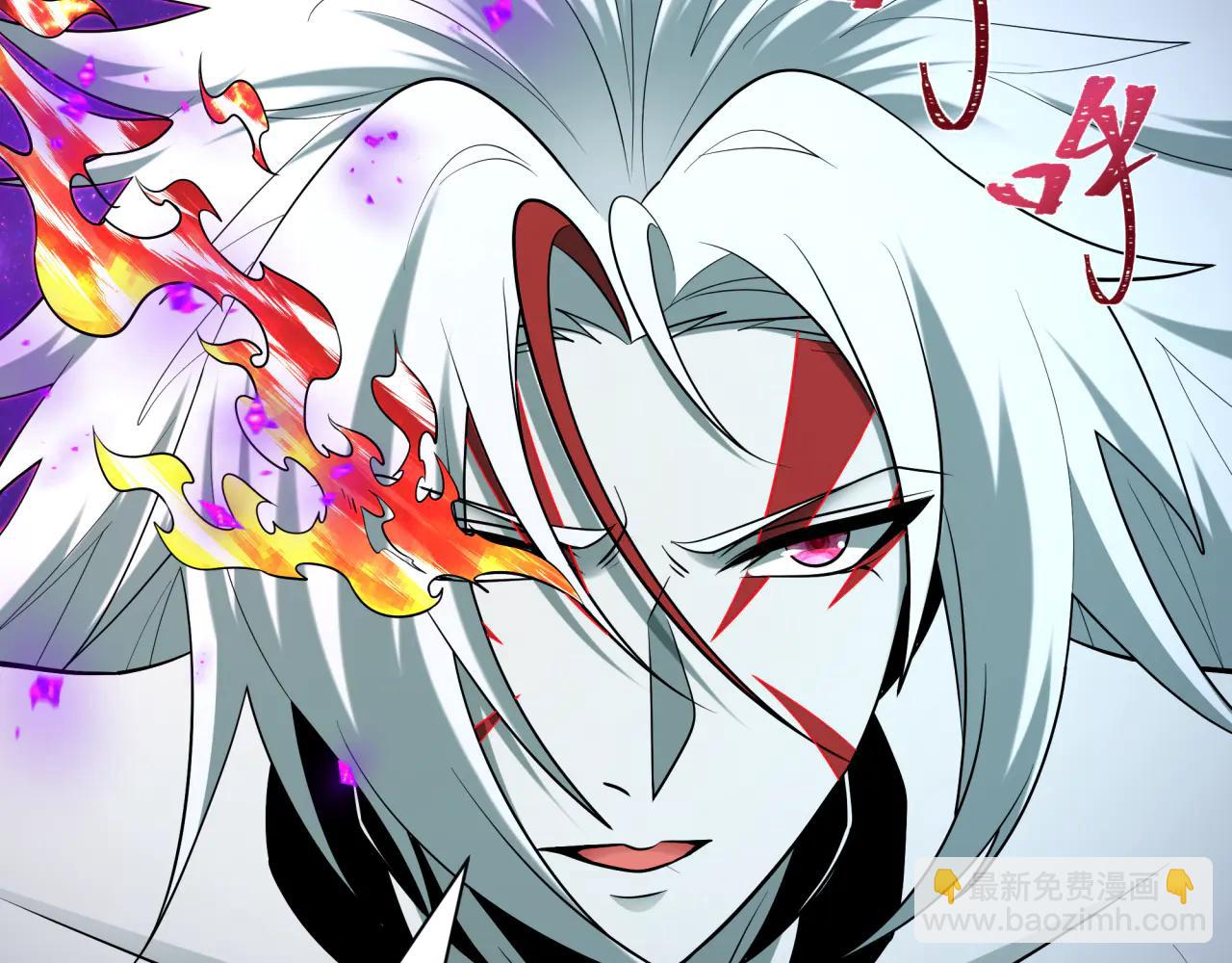 全球詭異時代 - 第483話 扶桑篇-大神狸全力爆發！(3/5) - 5