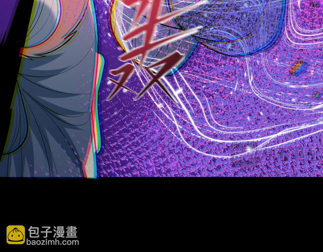 全球詭異時代 - 第483話 扶桑篇-大神狸全力爆發！(4/5) - 8