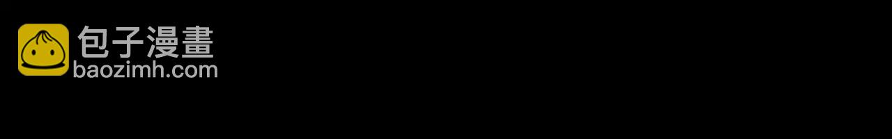 全球詭異時代 - 第483話 扶桑篇-大神狸全力爆發！(4/5) - 1