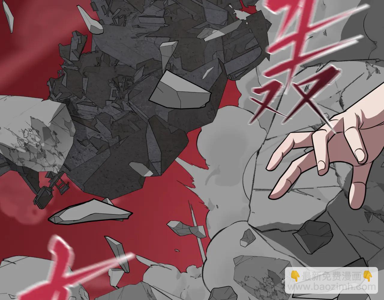 全球詭異時代 - 第483話 扶桑篇-大神狸全力爆發！(4/5) - 3