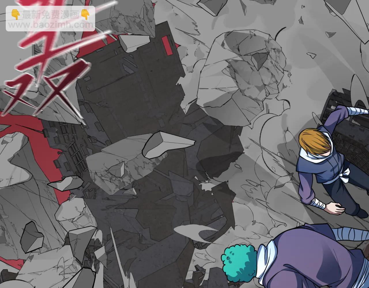 全球詭異時代 - 第483話 扶桑篇-大神狸全力爆發！(4/5) - 4