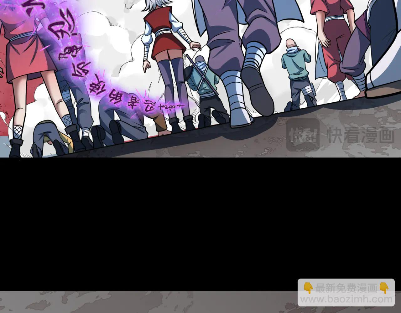 全球詭異時代 - 第483話 扶桑篇-大神狸全力爆發！(4/5) - 1