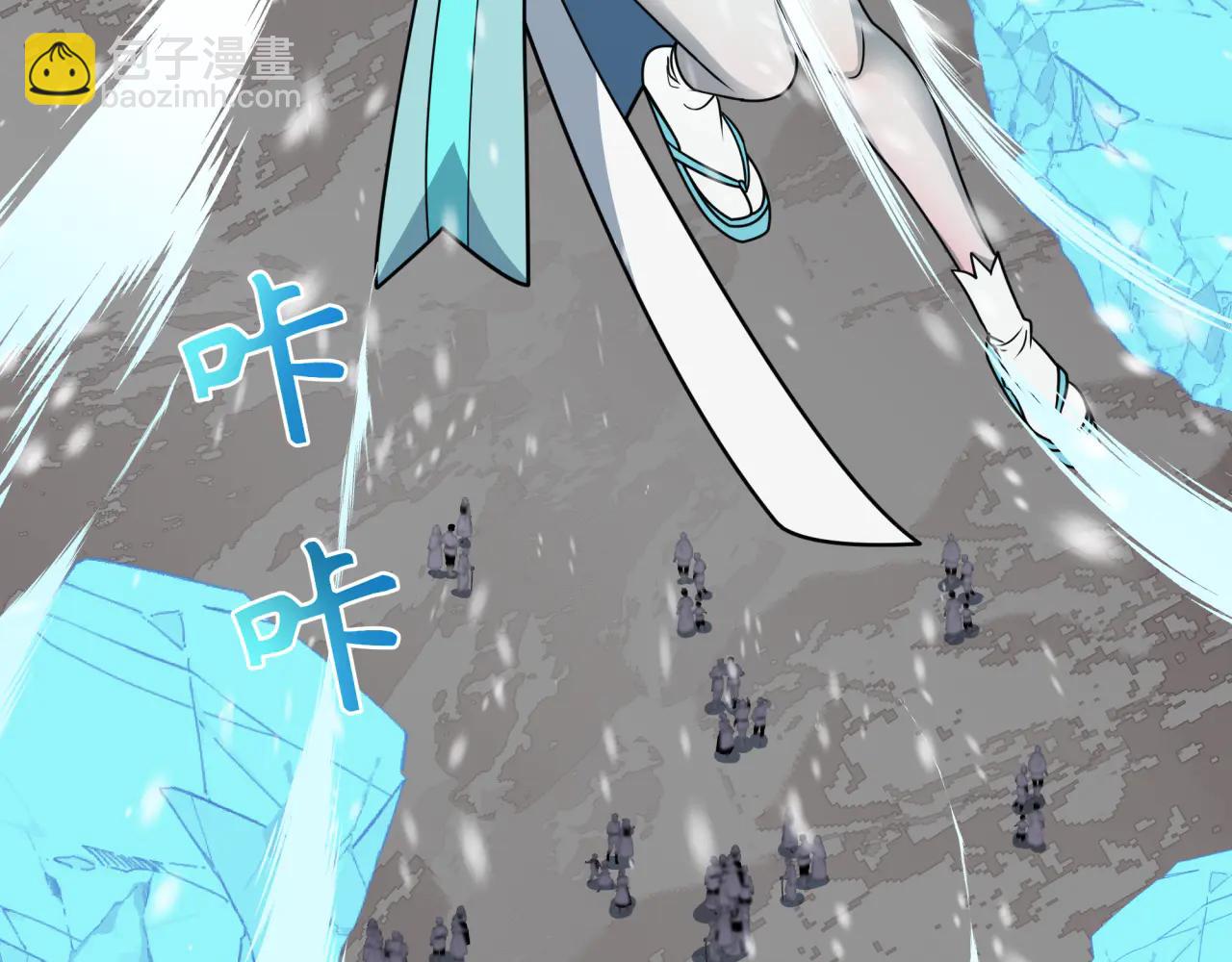 全球詭異時代 - 第483話 扶桑篇-大神狸全力爆發！(4/5) - 3