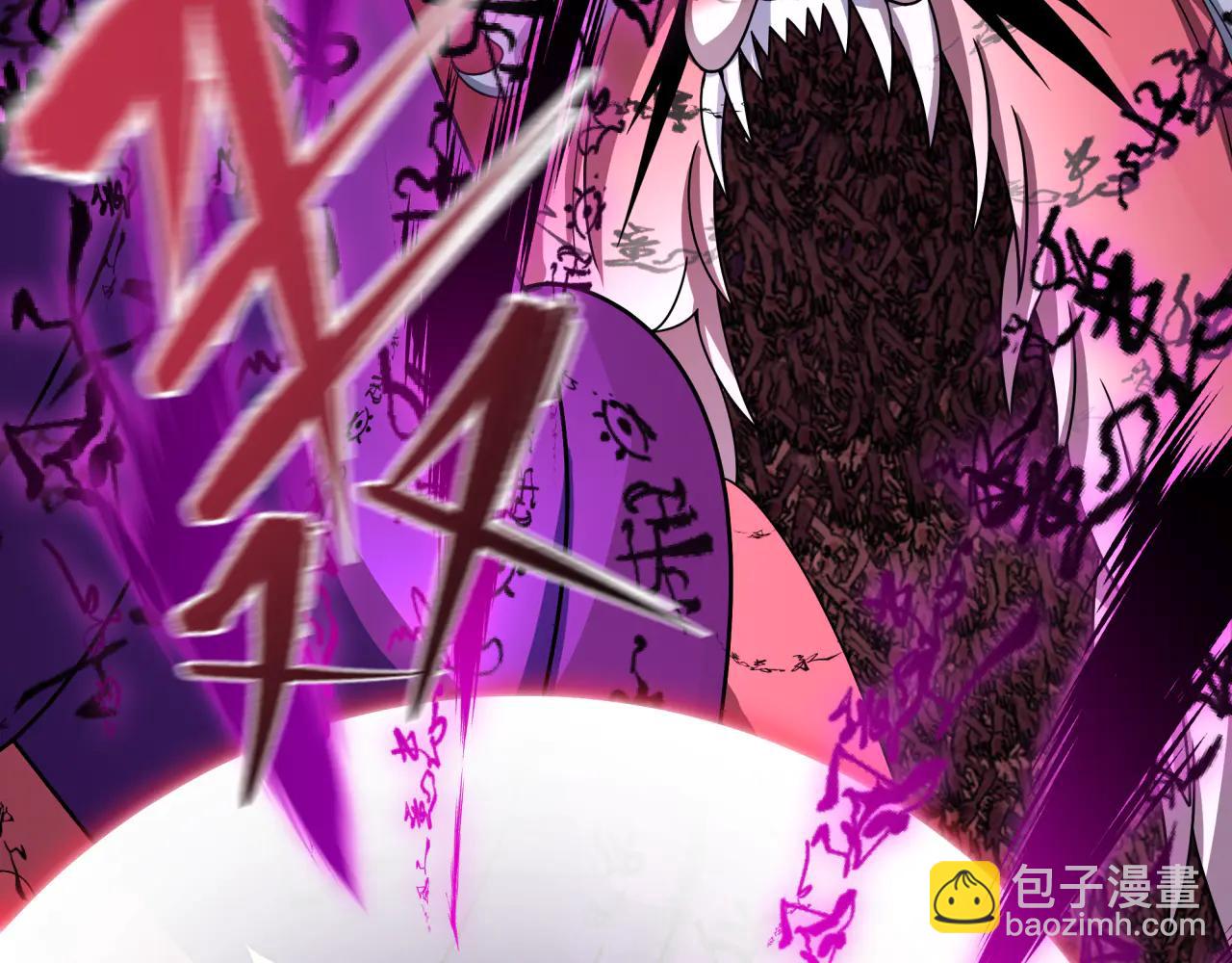 全球詭異時代 - 第483話 扶桑篇-大神狸全力爆發！(4/5) - 7