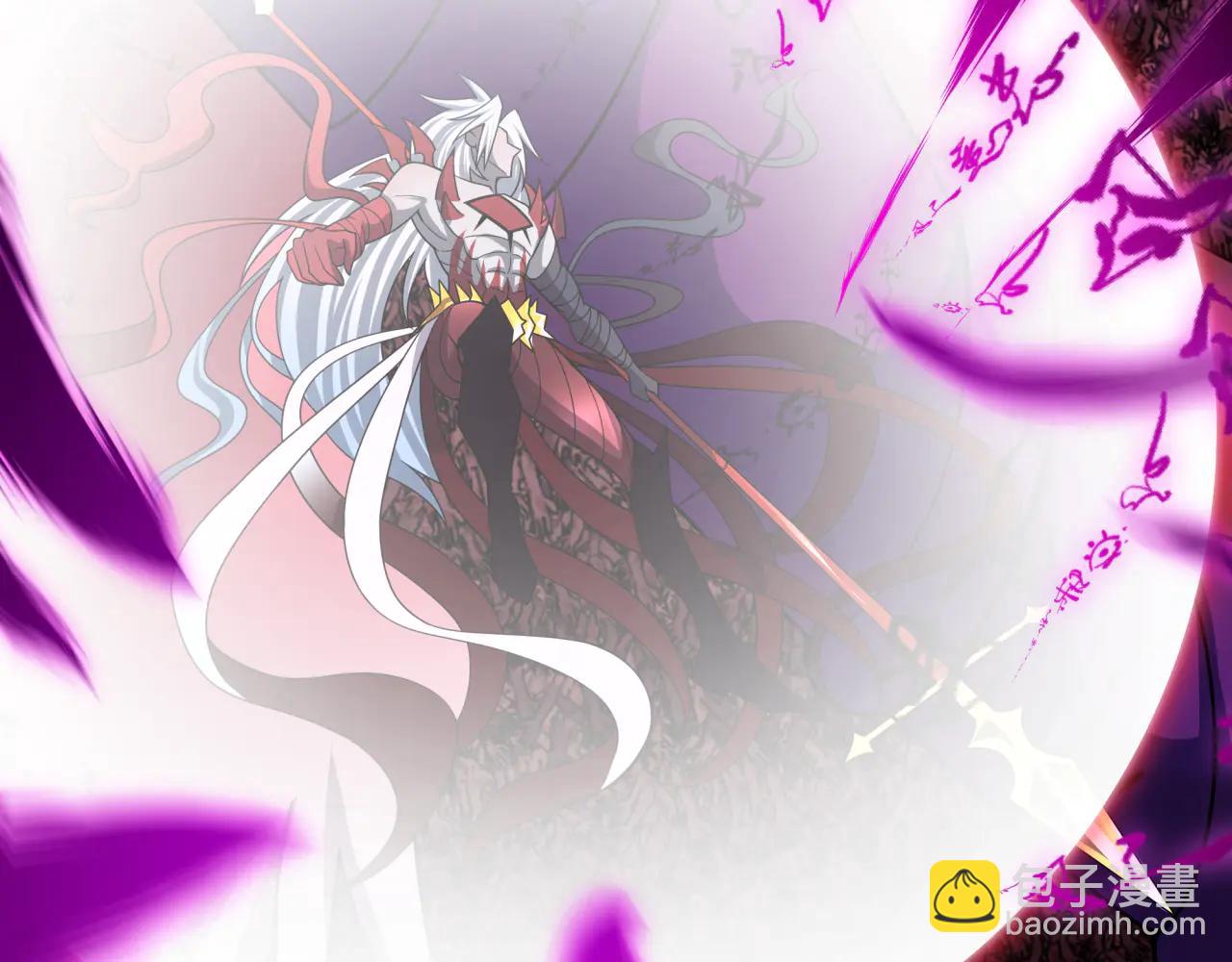 全球詭異時代 - 第483話 扶桑篇-大神狸全力爆發！(4/5) - 8