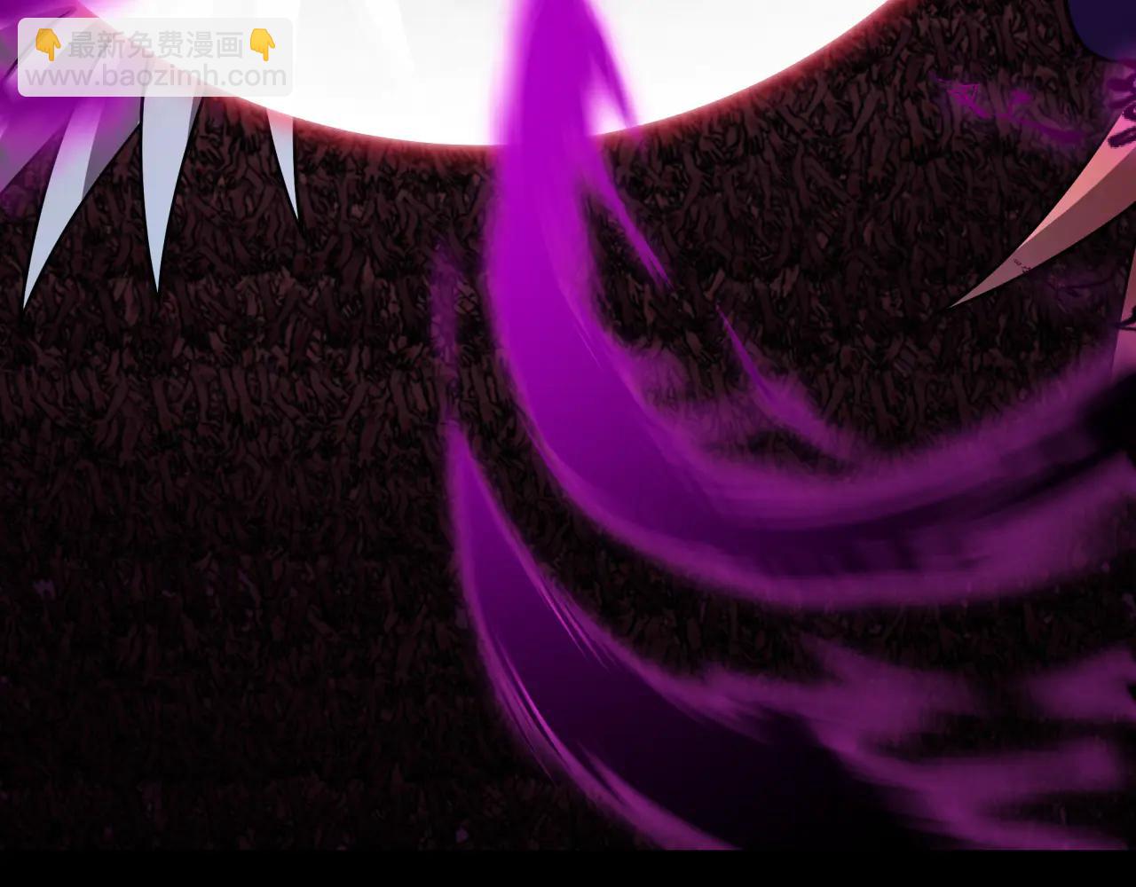 全球詭異時代 - 第483話 扶桑篇-大神狸全力爆發！(4/5) - 1