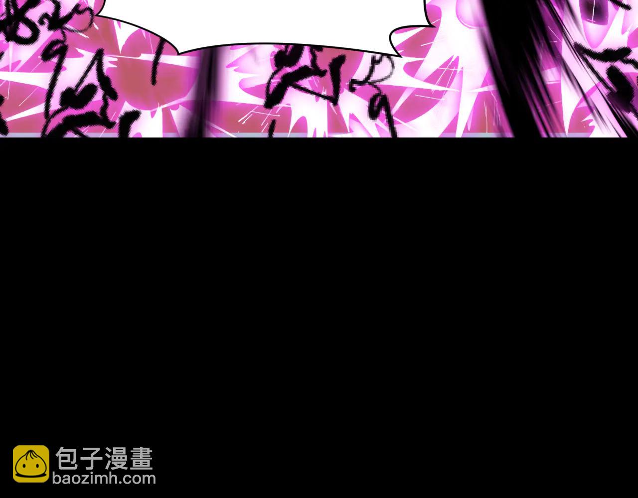 全球詭異時代 - 第483話 扶桑篇-大神狸全力爆發！(4/5) - 5