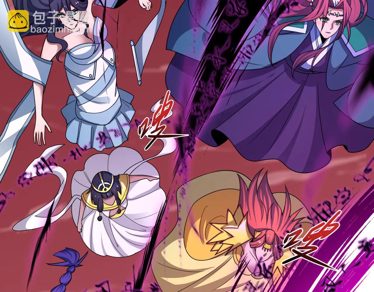 全球詭異時代 - 第483話 扶桑篇-大神狸全力爆發！(4/5) - 3