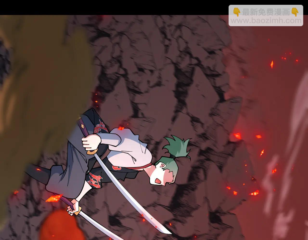 全球詭異時代 - 第483話 扶桑篇-大神狸全力爆發！(1/5) - 3