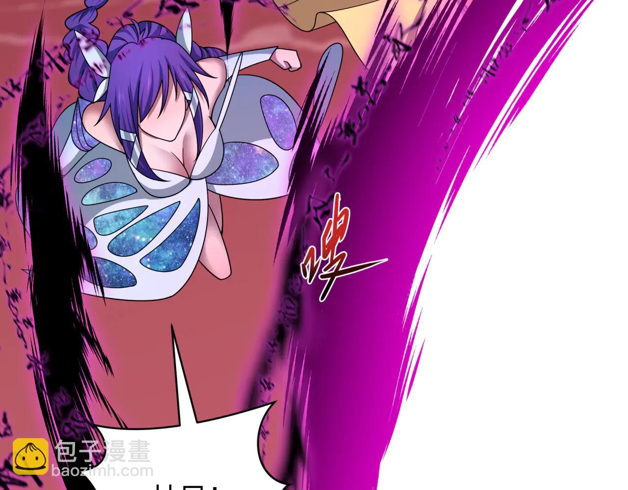 全球詭異時代 - 第483話 扶桑篇-大神狸全力爆發！(4/5) - 4