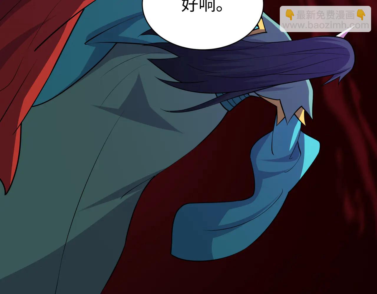 全球詭異時代 - 第483話 扶桑篇-大神狸全力爆發！(5/5) - 3