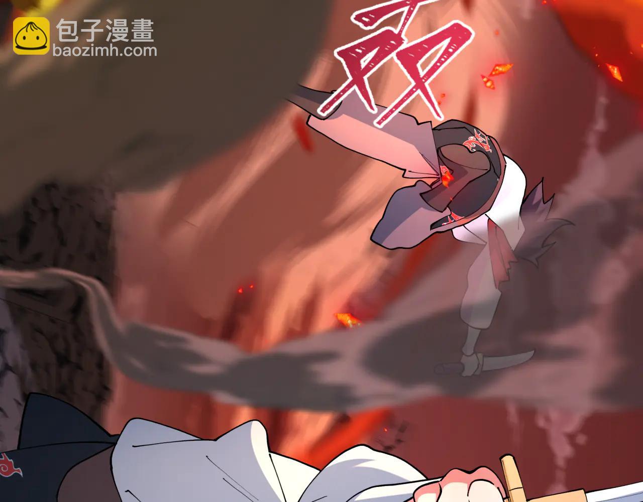 全球詭異時代 - 第483話 扶桑篇-大神狸全力爆發！(1/5) - 6