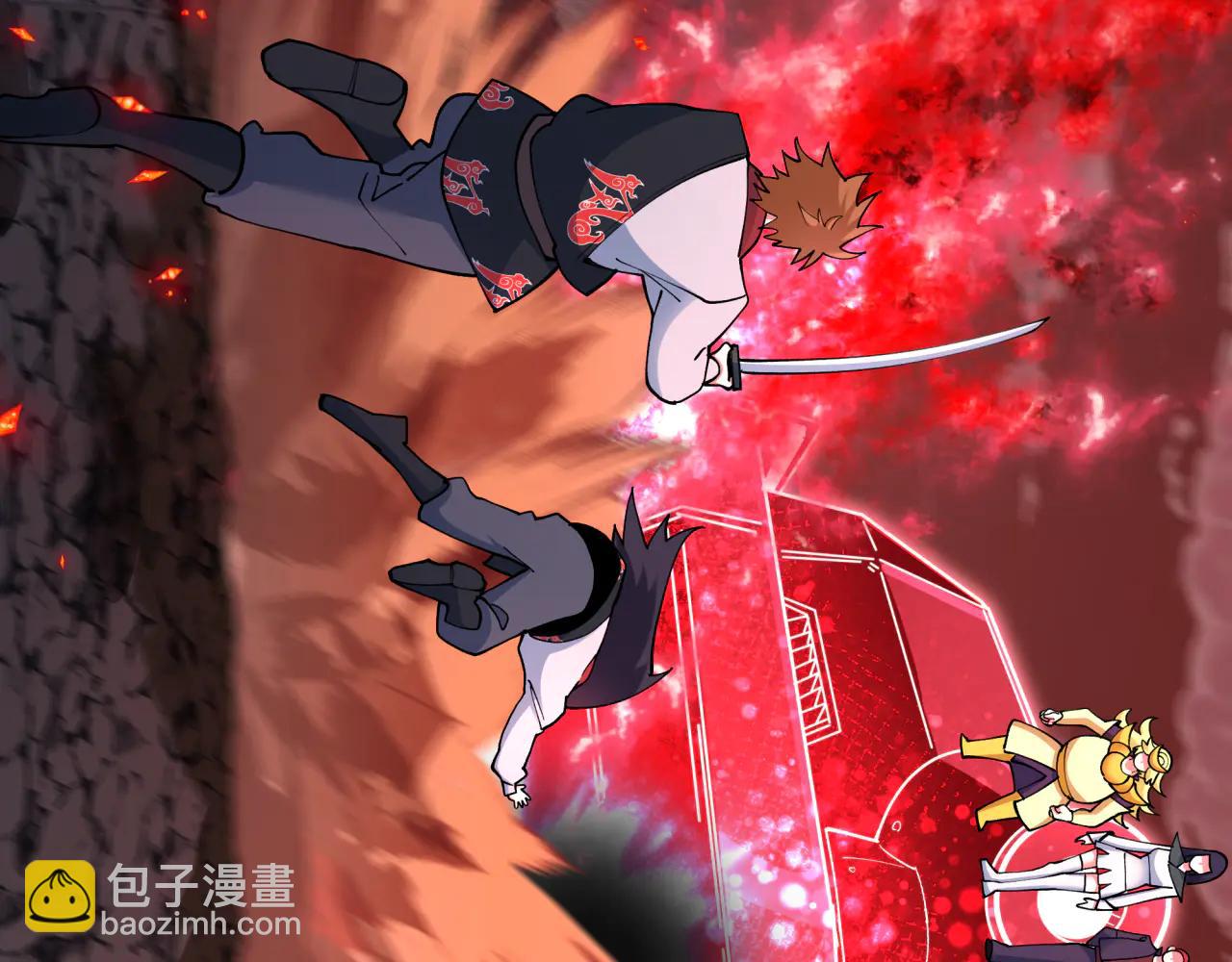 全球詭異時代 - 第483話 扶桑篇-大神狸全力爆發！(1/5) - 8