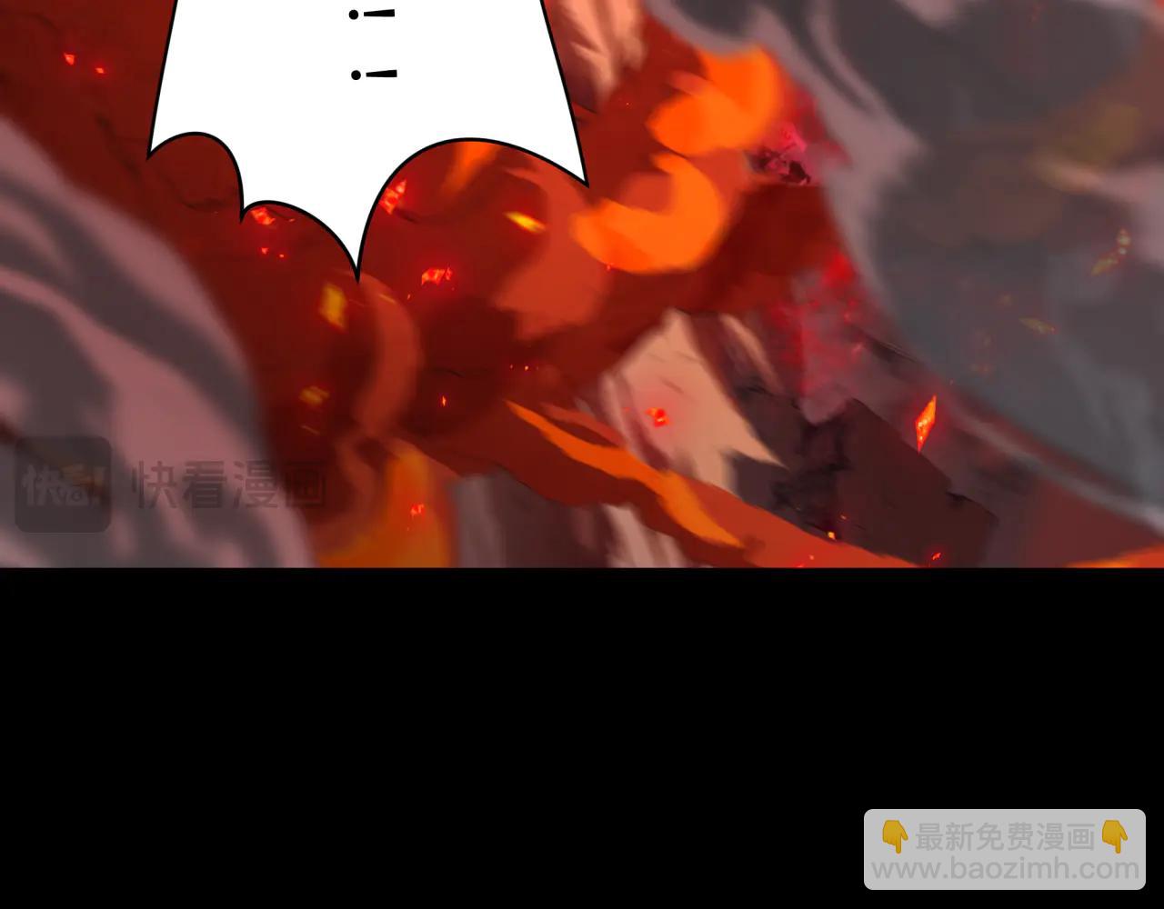 全球詭異時代 - 第483話 扶桑篇-大神狸全力爆發！(1/5) - 2