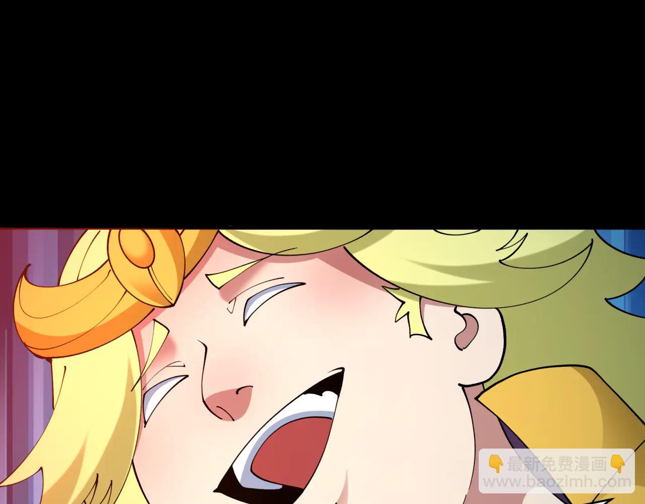 全球詭異時代 - 第483話 扶桑篇-大神狸全力爆發！(1/5) - 4