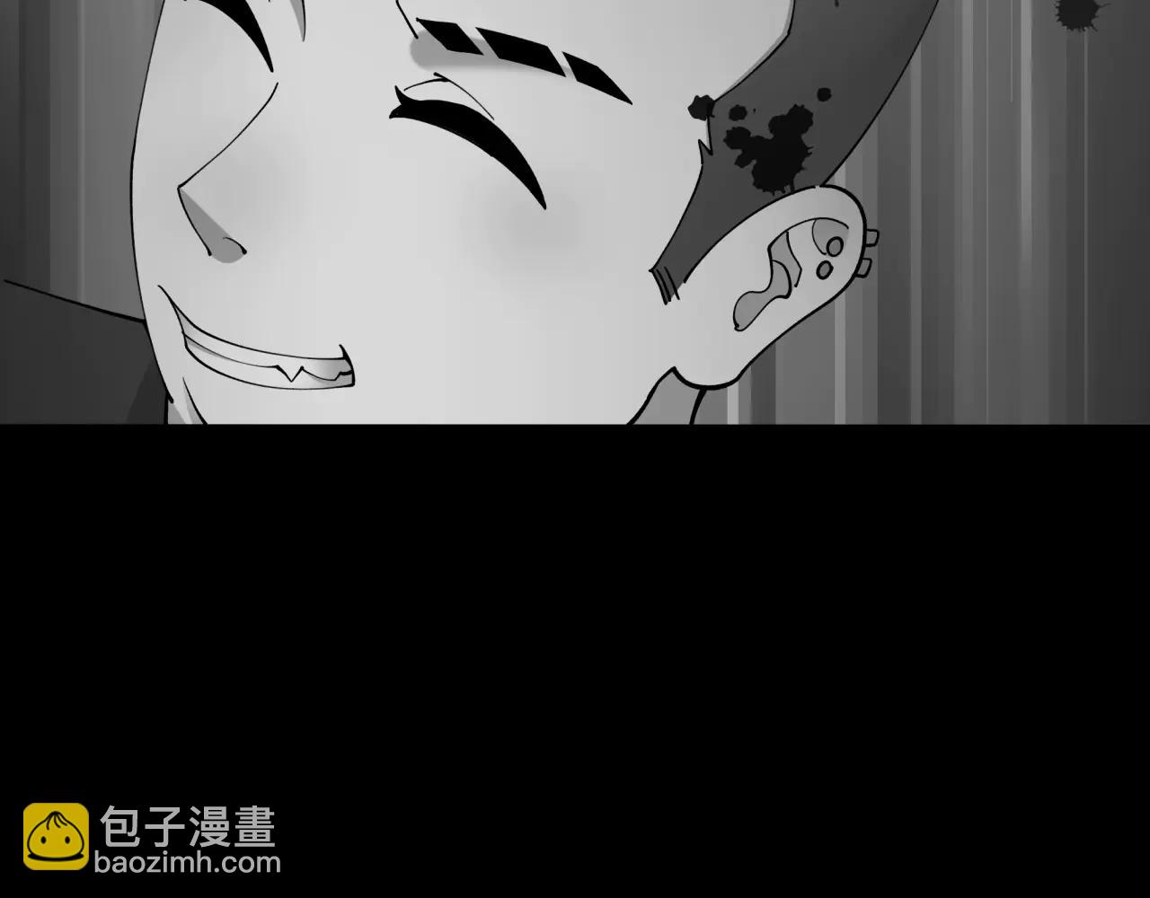 全球詭異時代 - 第483話 扶桑篇-大神狸全力爆發！(1/5) - 2