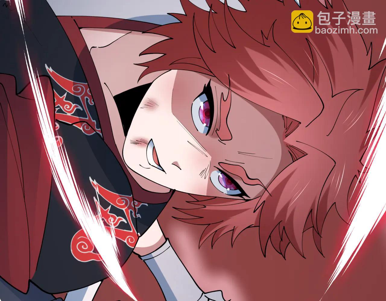 全球詭異時代 - 第483話 扶桑篇-大神狸全力爆發！(1/5) - 2