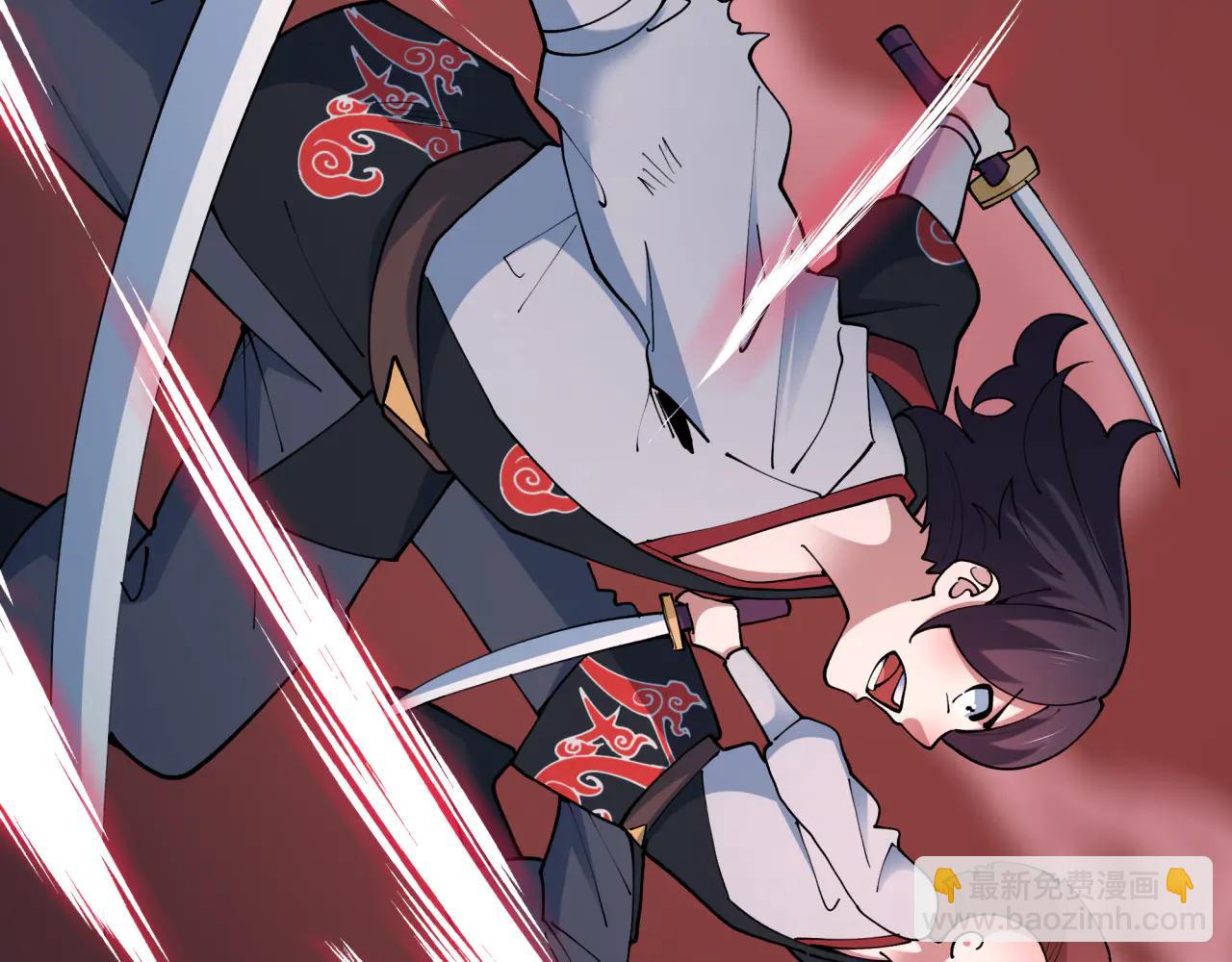 全球詭異時代 - 第483話 扶桑篇-大神狸全力爆發！(1/5) - 3